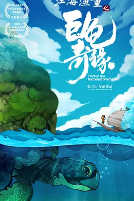 草草免费视频