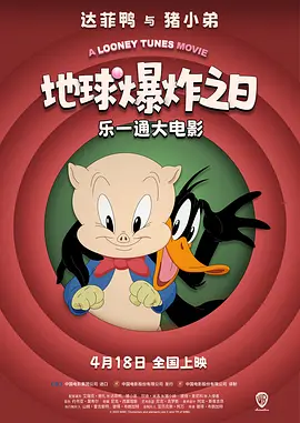 欧美国产日韩1区俺去了