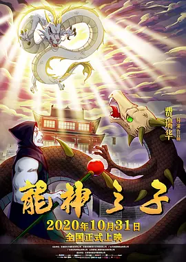 烈火(公媳)笔趣阁全文阅读