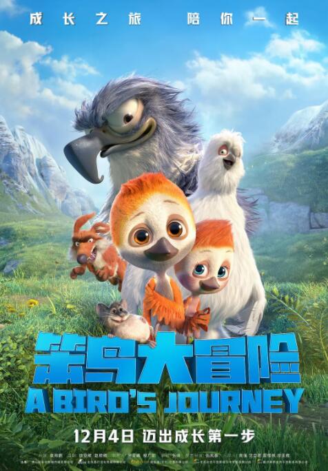 奇米导航