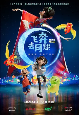 学生美女