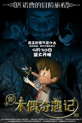 亚洲综合视频在线观看