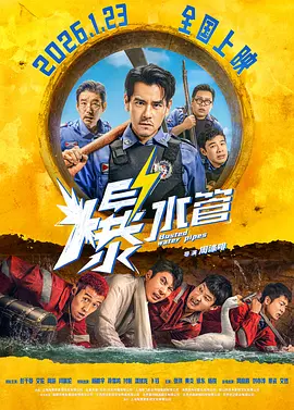 成人h动漫精品一区二