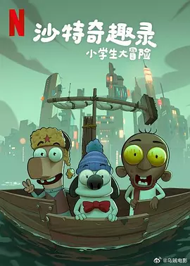 白丝久久