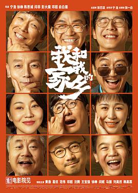 黄页网站一区