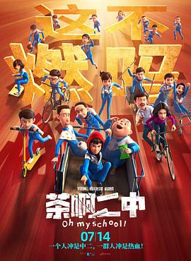日本网站在线观看一区二区三区