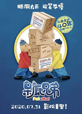 综合色中文
