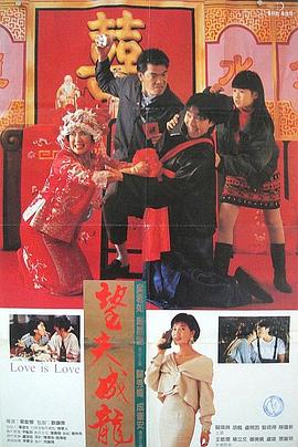 国产永久在线