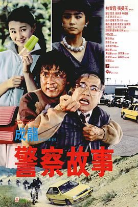 日日夜夜网站