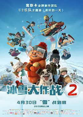 男人鸡鸡捅女人鸡鸡