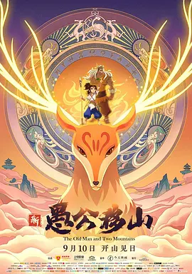 奇米影视777四色