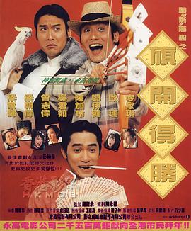日韩精品欧美成人高清一区二区