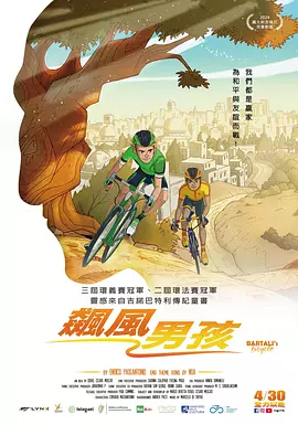 伊人狼人久久