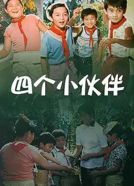 草草草草视频