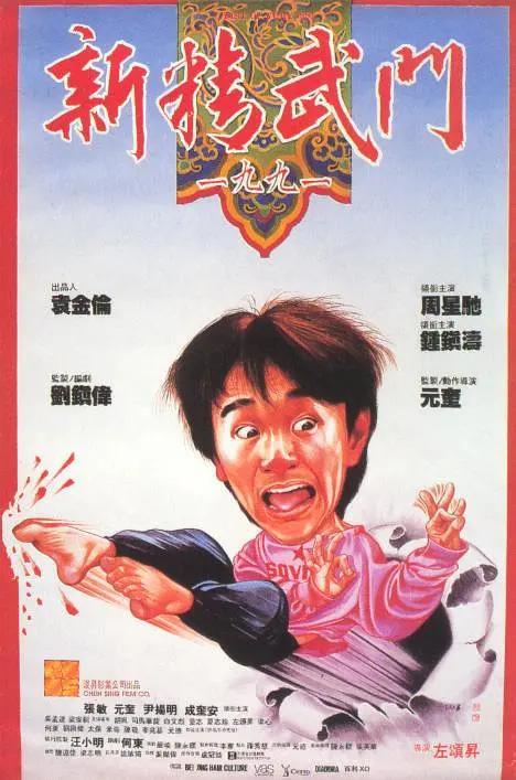 丁香八月婷婷