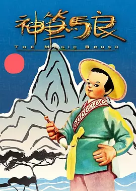 和我继母小林丽浩做爱