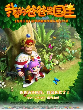 麻豆av免费在线观看