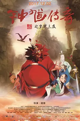 精品福利视频导航