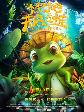 免费久草