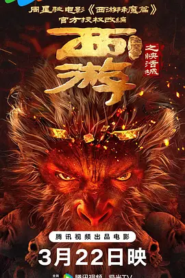 丁香狠狠