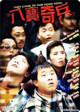 亚洲欧美精品一区天堂久久