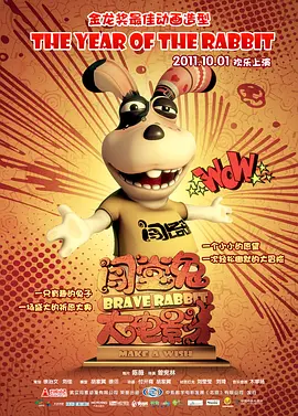 中文字幕999