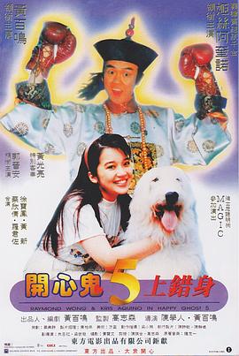在线三级播放