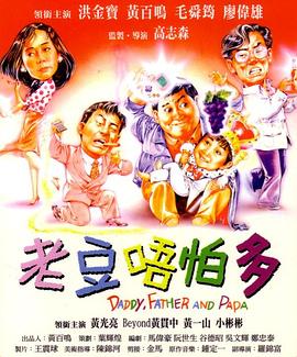 韩国家庭教师