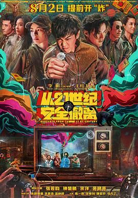 她奶好大水那么多还紧