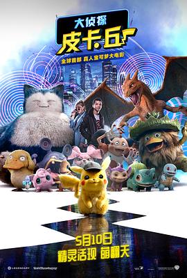 中国 业余的 自制的