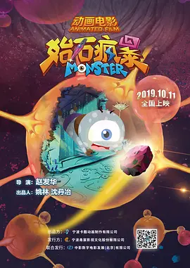 五月天婷婷免费视频观看