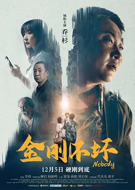 午夜免费福利影院