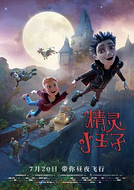 免费小视频网站