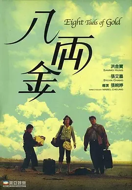 国产成人不卡亚洲精品91