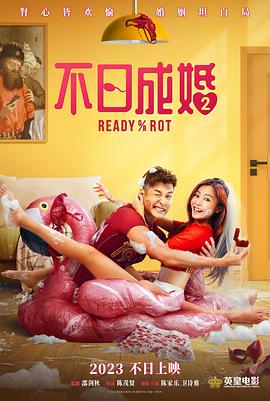欧美一级特黄aaaaaa在线看首页
