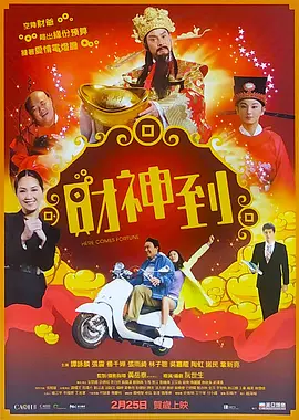 视频福利网站