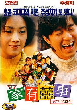 韩国一级特黄清高免费大片