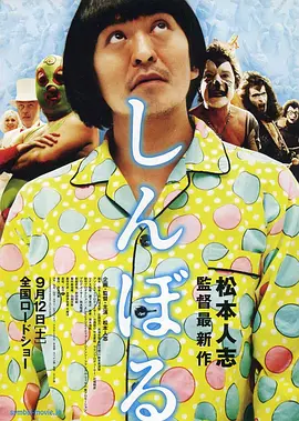 tk脚