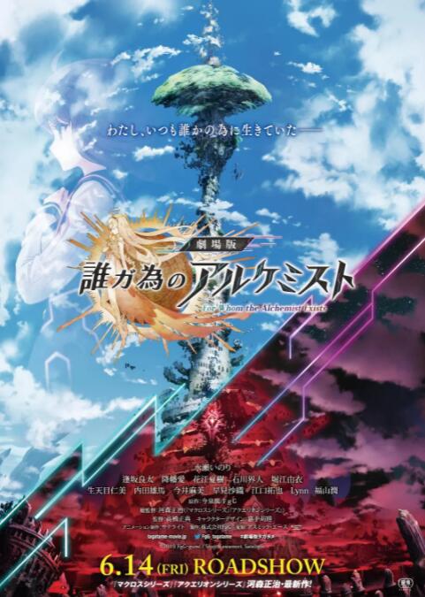 欧美日韩成人免费