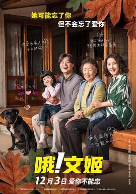咖啡色丝袜淋浴