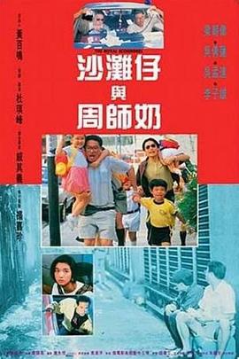 亚洲最新色图