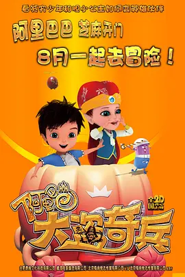 高清亚洲成在人网站天堂
