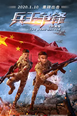 姐姐拉我一把