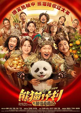 在窗边的幻想