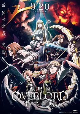 久久国产视屏