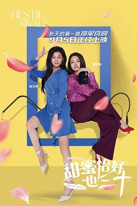 国产亚洲欧美日韩在线观看一区二区