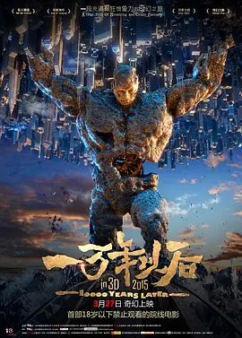 99久久综合狠狠综合久久