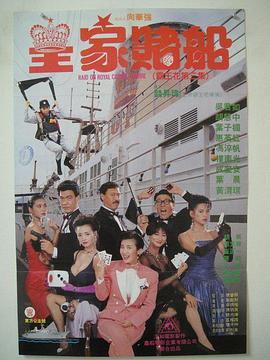 亚洲视频二