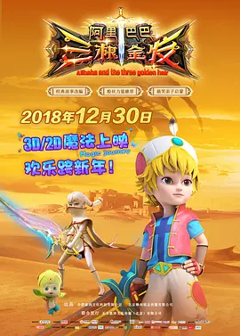欧美日韩国产精品