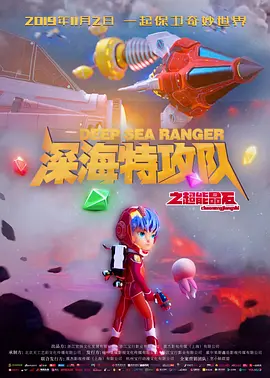 亚洲私人影院